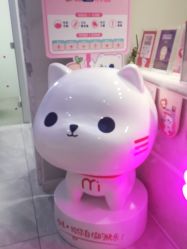 -咪咪专业脱毛连锁机构