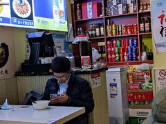 -驴公驴婆(曹杨店)