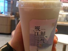 -奈雪的茶(金华永盛店)