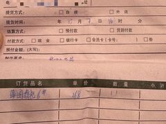 -格瑞思动物奶油生日蛋糕(园区永旺店)