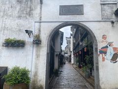 -黎里古镇