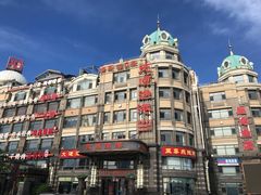 -天顺渔港·海景餐厅(星海广场店)