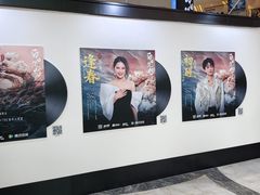 -上海静安大悦城