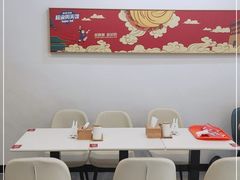 大堂-秦陕印象超级肉夹馍(万达广场西安民乐园店)