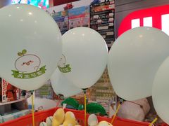 -LLJ夹机占(正佳广场店)