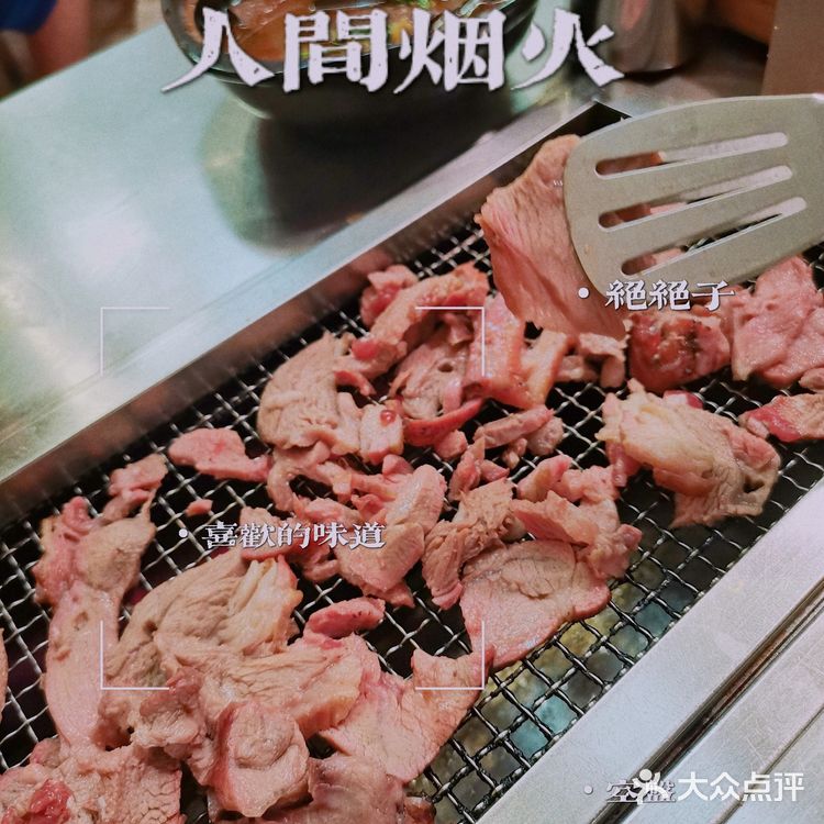 合肥美食|在合肥生活的姐妹们有口福