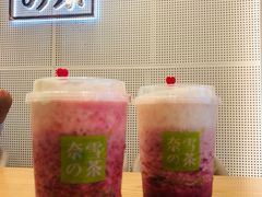 -奈雪的茶(石厦时代广场店)