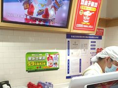 -味多美蛋糕(安定门店)
