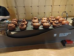 -tea'stone (万象天地店)