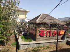 -藁城北服务区-停车场