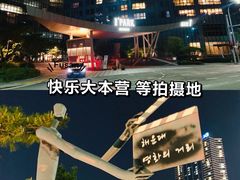 -广安大桥