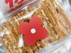 -红花点心局(大观园店)