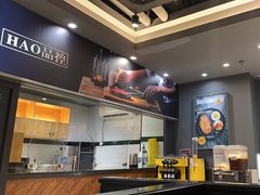 -豪享来中西餐厅(广灵店)