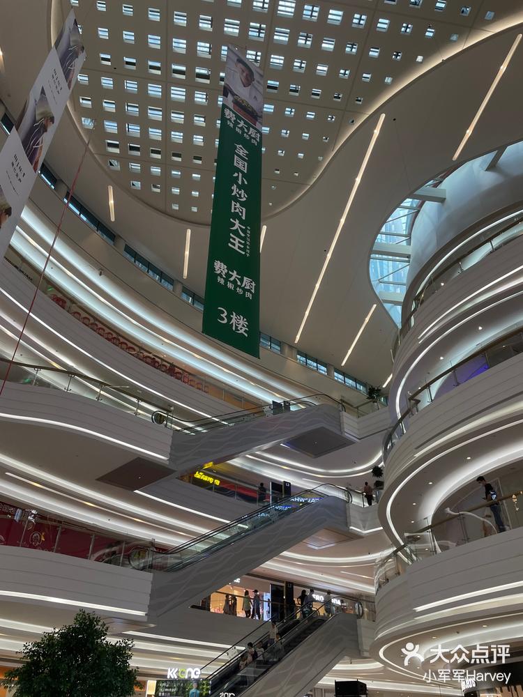 深圳逛街好去处kkone吃喝玩乐zui全攻略来啦
