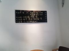 -WOW coffee