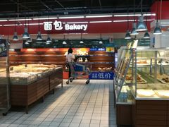 -家乐福(古北店)