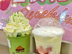 -伏小桃(雁塔MOMOPARK店)