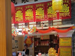 -津沽小院(天津之眼店)
