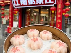 -江南粥家庄(宁国路店)