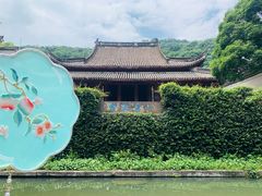 -宁波市保国寺古建筑博物馆