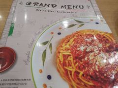 -萨莉亚意式餐厅(苏州食百家店)