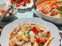 -十面欢腾·海鲜面·台式Bistro(长乐路店)