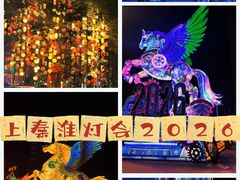 -砂之船奥莱(南京江宁店)