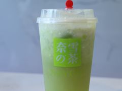 -奈雪的茶(红谷滩万达广场店)