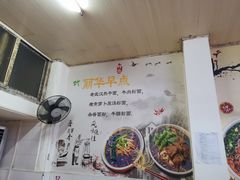 -丽华早点(大成路店)