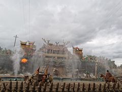 -七彩云南欢乐世界