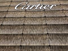 -卡地亚(贵和精品店)