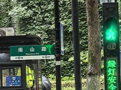 -浙江西湖美术馆