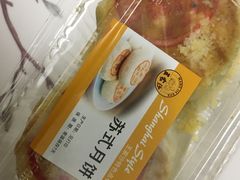 玫瑰豆沙月饼-王家沙点心店(西康路店)