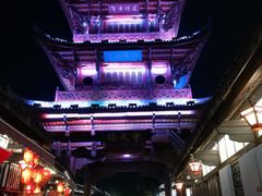 -中天楼
