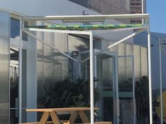门面-Green Option(官舍店)