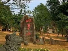 -南京金牛湖风景区