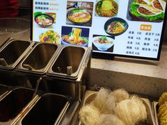 -食美汇美食广场(新奥购物中心店)