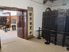 -静园(和平区)