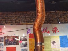 -名扬烤肉(起源店)