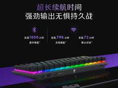 -外星人官方售后维修站.Alienware电脑专卖店