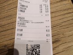 -宝珠奶酪(长宁金虹桥店)