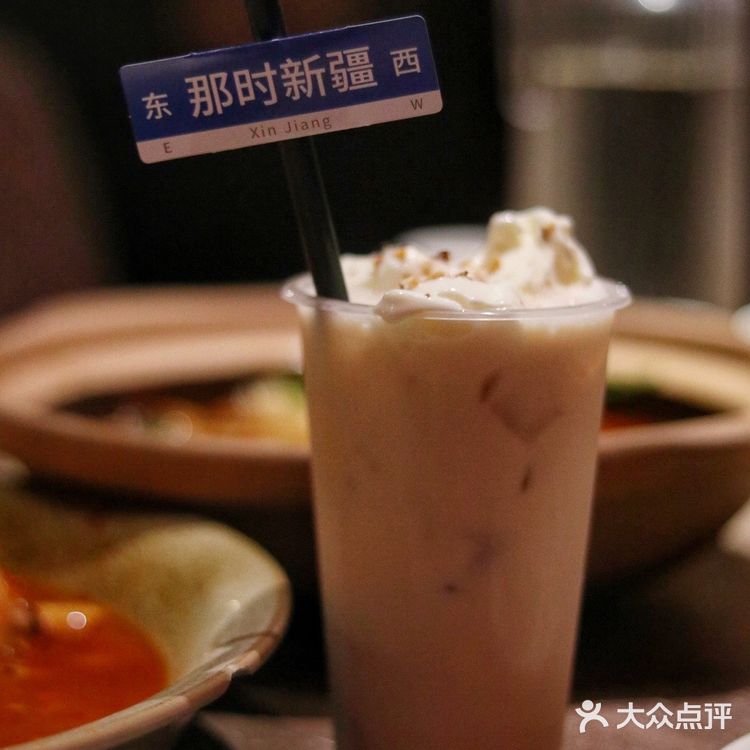 探店—大宁音乐广场超正宗新疆菜