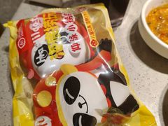 -海底捞火锅(北京路店)