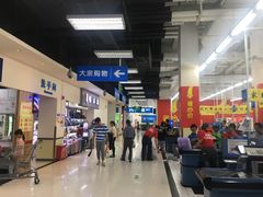 -沃尔玛(摩尔广场店)