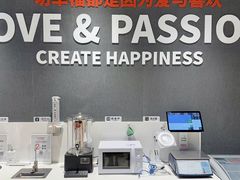 -永辉超市(郫都区爱琴海店)