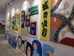 -蕃茄田艺术•美术绘画 •硬笔书法(滨江海威领界店)
