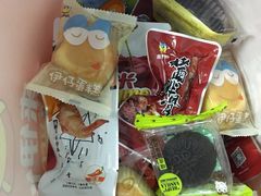 -来伊份(金港大道二店)