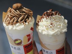 -伏小桃(明瓦廊店)