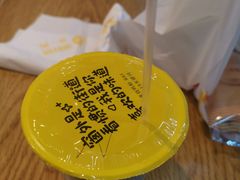-一鸣真鲜奶吧(温州南站店)