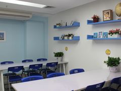 -福州新航道雅思·托福·留学·小语种培训(东街口校区)